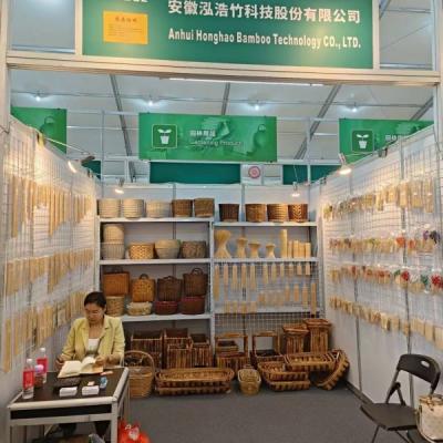 133th Canton Fair